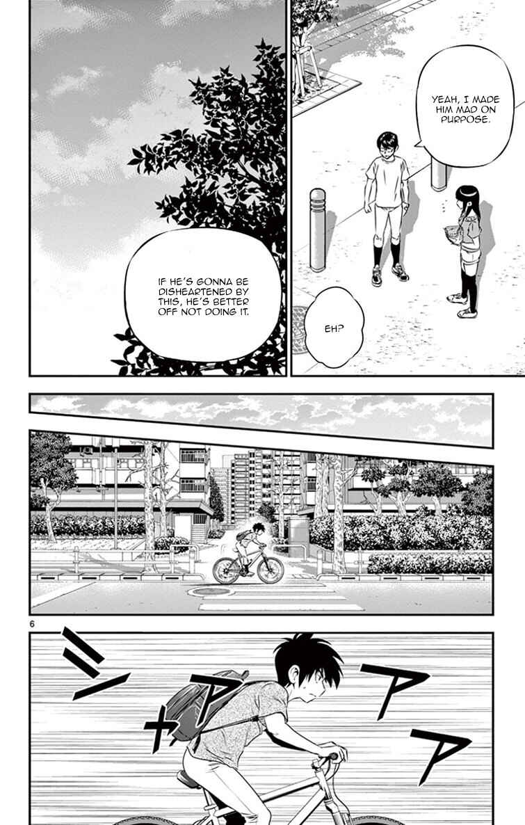 Major 2nd Chapter 14 - Page 7