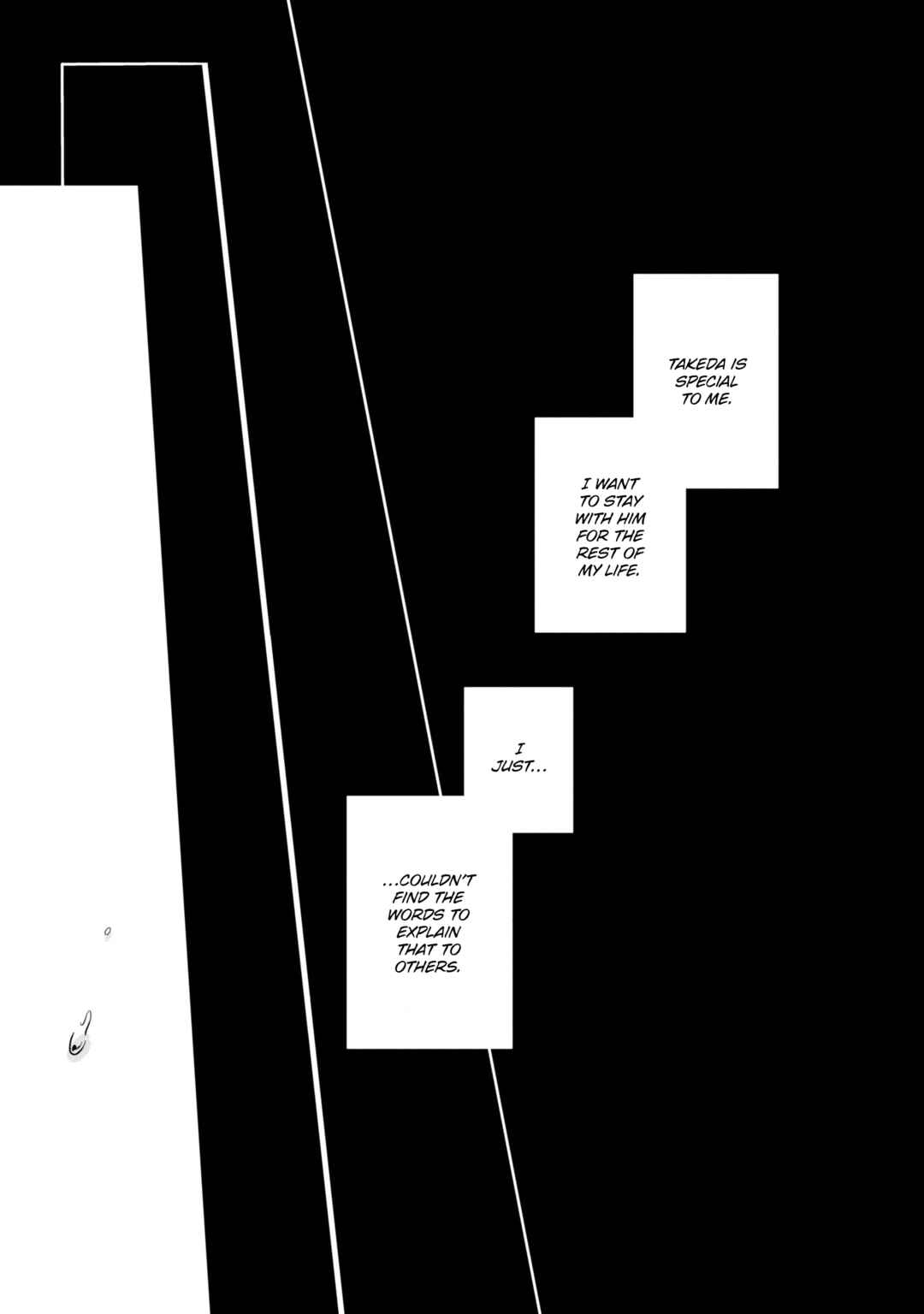 Kemutai Hanashi Chapter 32 - Page 12
