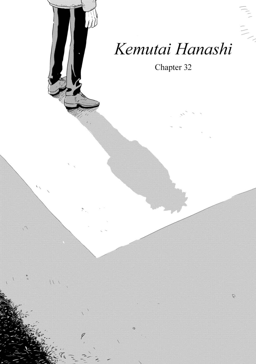 Kemutai Hanashi Chapter 32 - Page 2