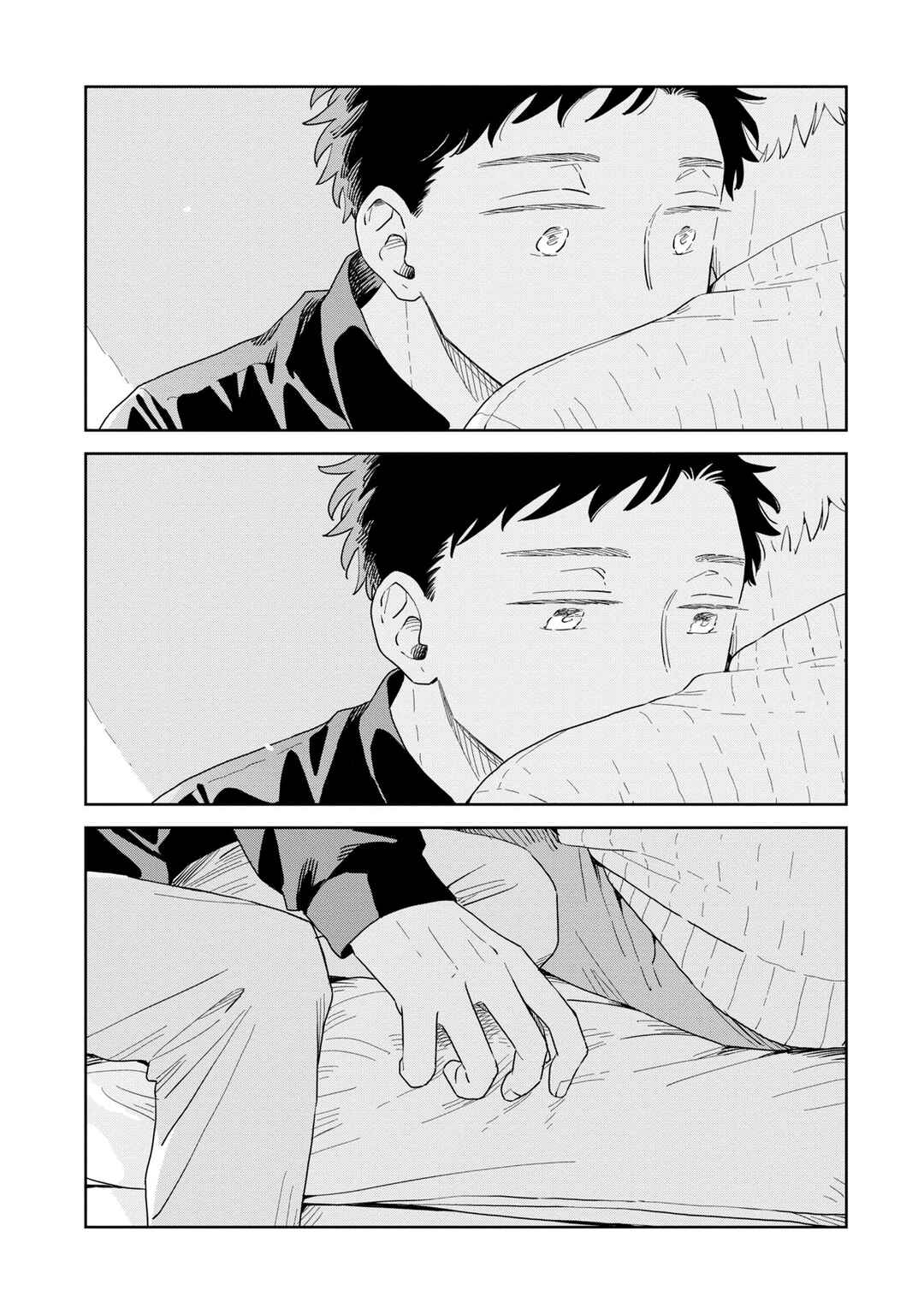 Kemutai Hanashi Chapter 32 - Page 20