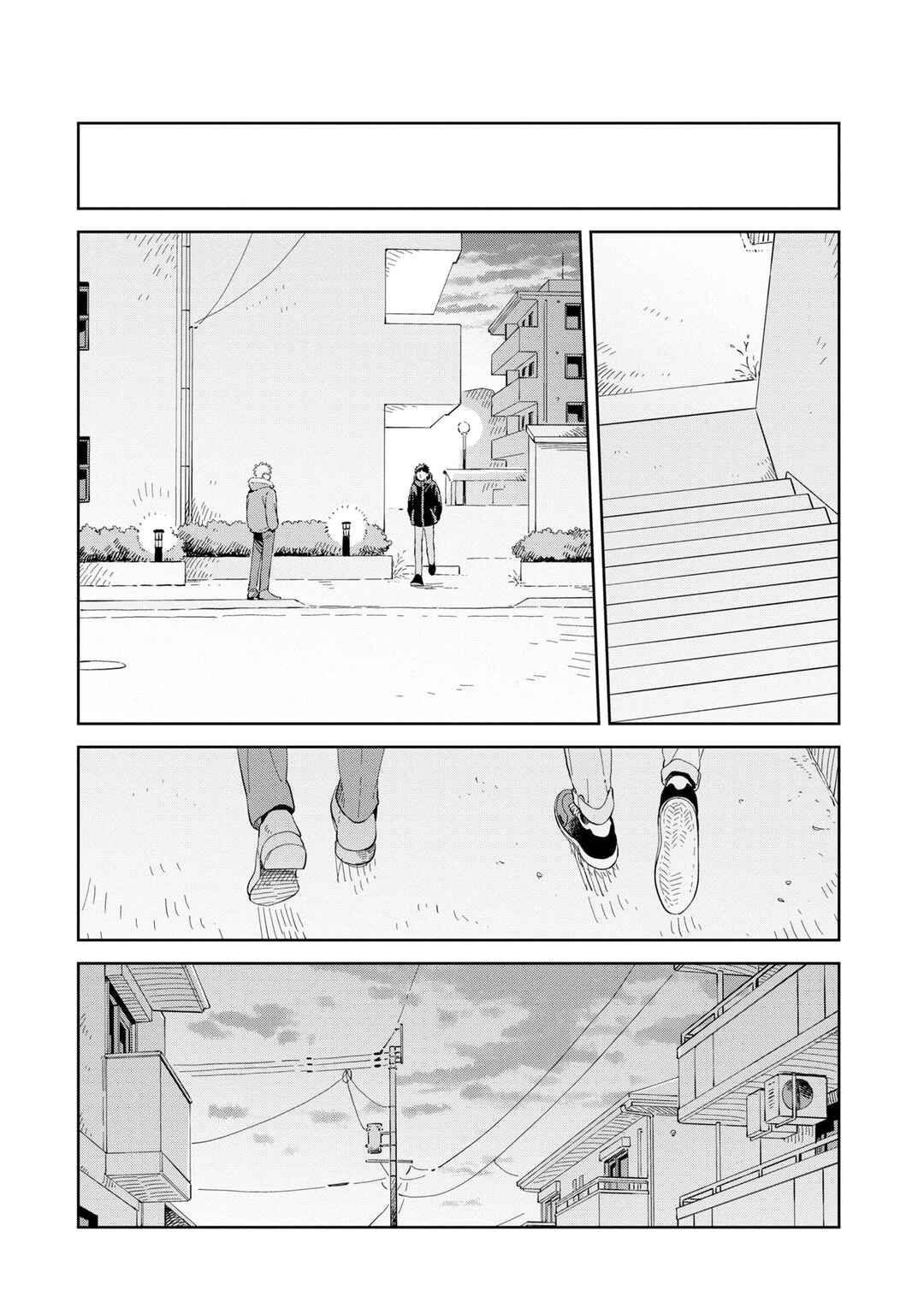 Kemutai Hanashi Chapter 32 - Page 29