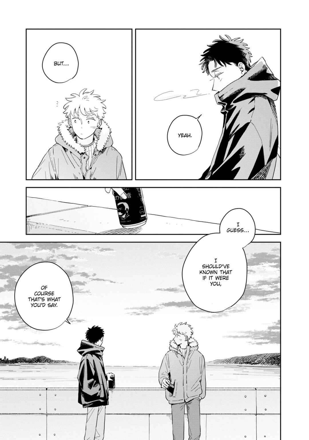 Kemutai Hanashi Chapter 32 - Page 50