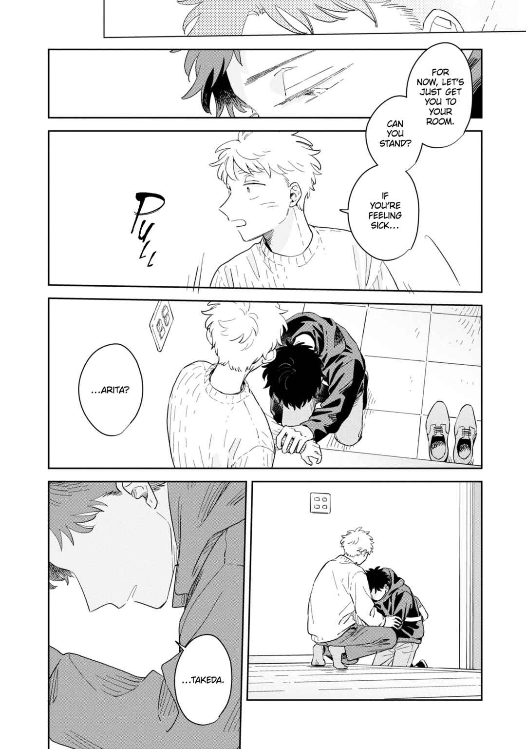 Kemutai Hanashi Chapter 32 - Page 7