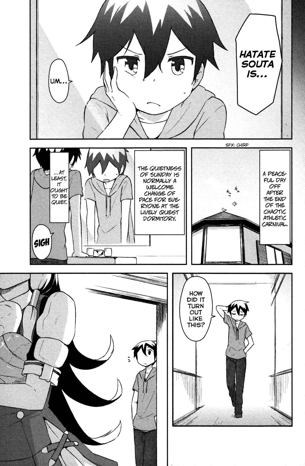 If Her Flag Breaks Chapter 11 - Page 14