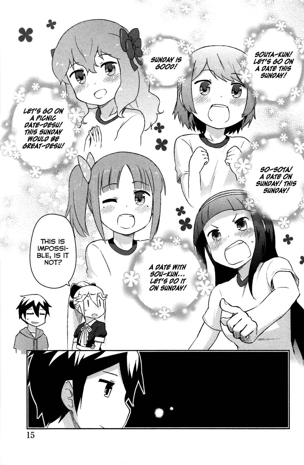 If Her Flag Breaks Chapter 11 - Page 18