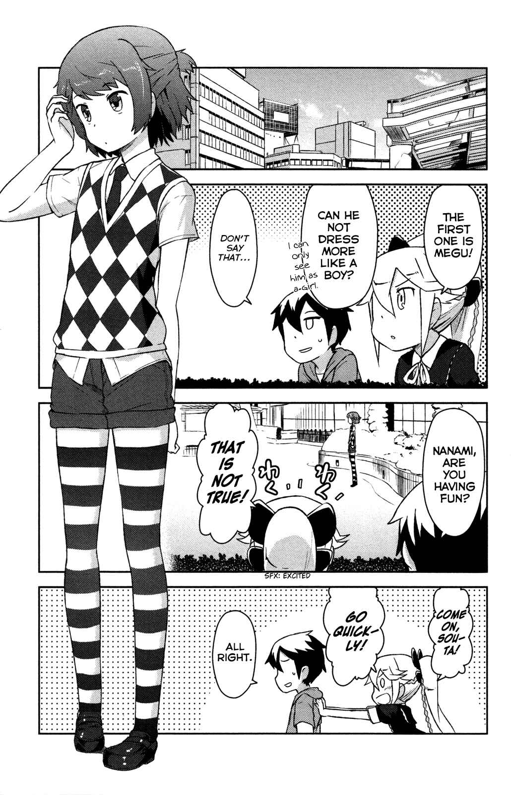 If Her Flag Breaks Chapter 11 - Page 20