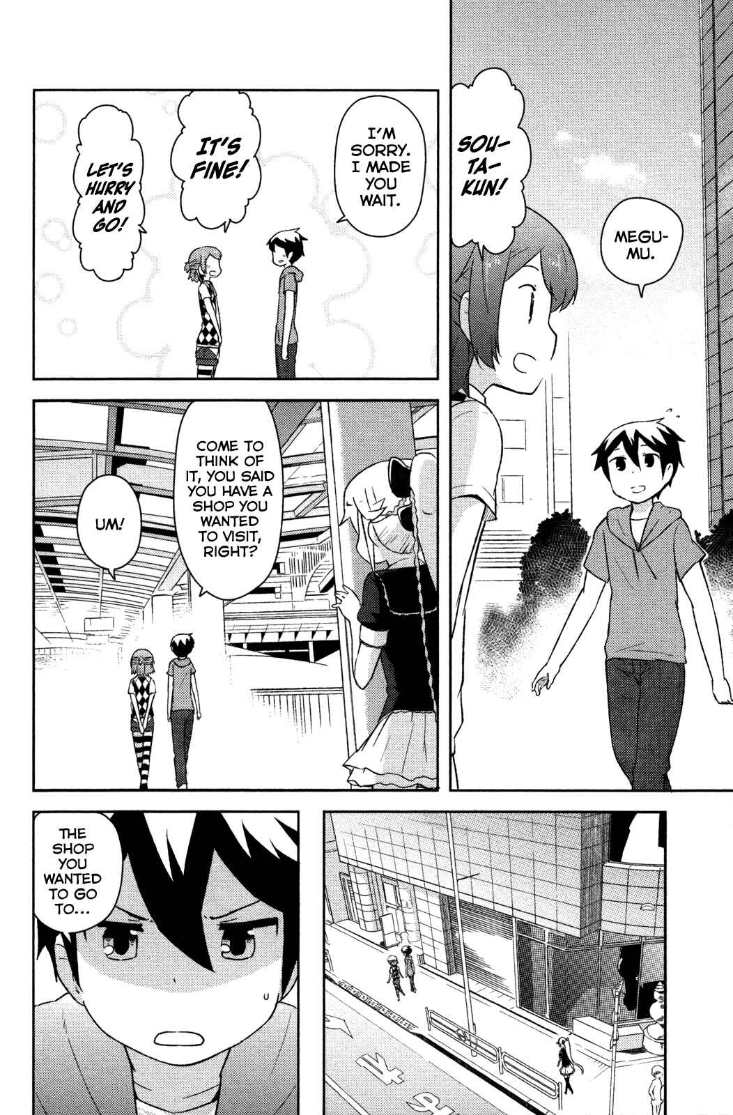 If Her Flag Breaks Chapter 11 - Page 21