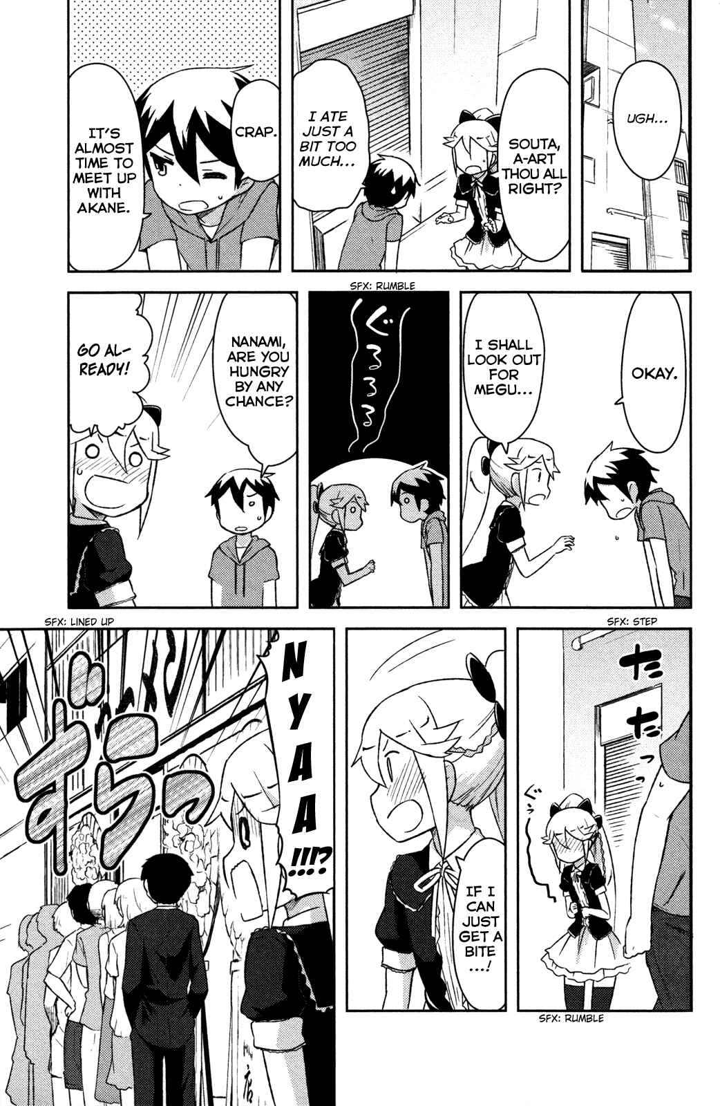 If Her Flag Breaks Chapter 11 - Page 24
