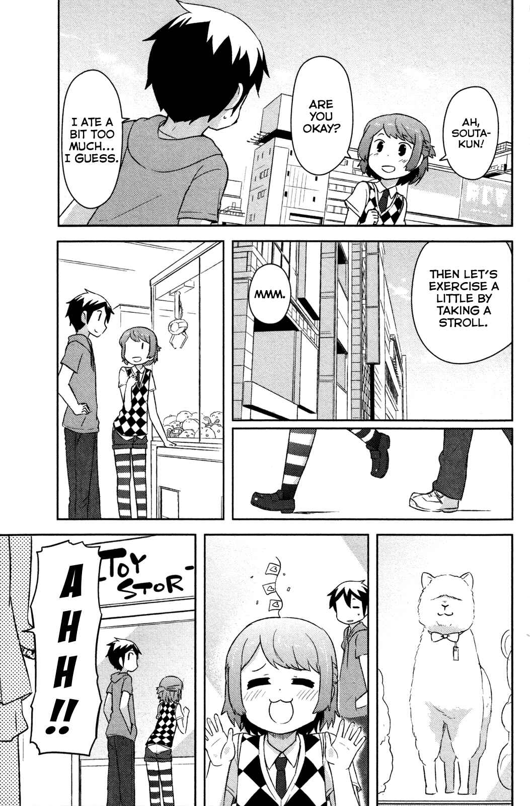 If Her Flag Breaks Chapter 11 - Page 30