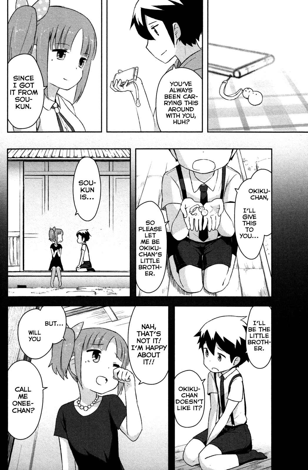 If Her Flag Breaks Chapter 11 - Page 37