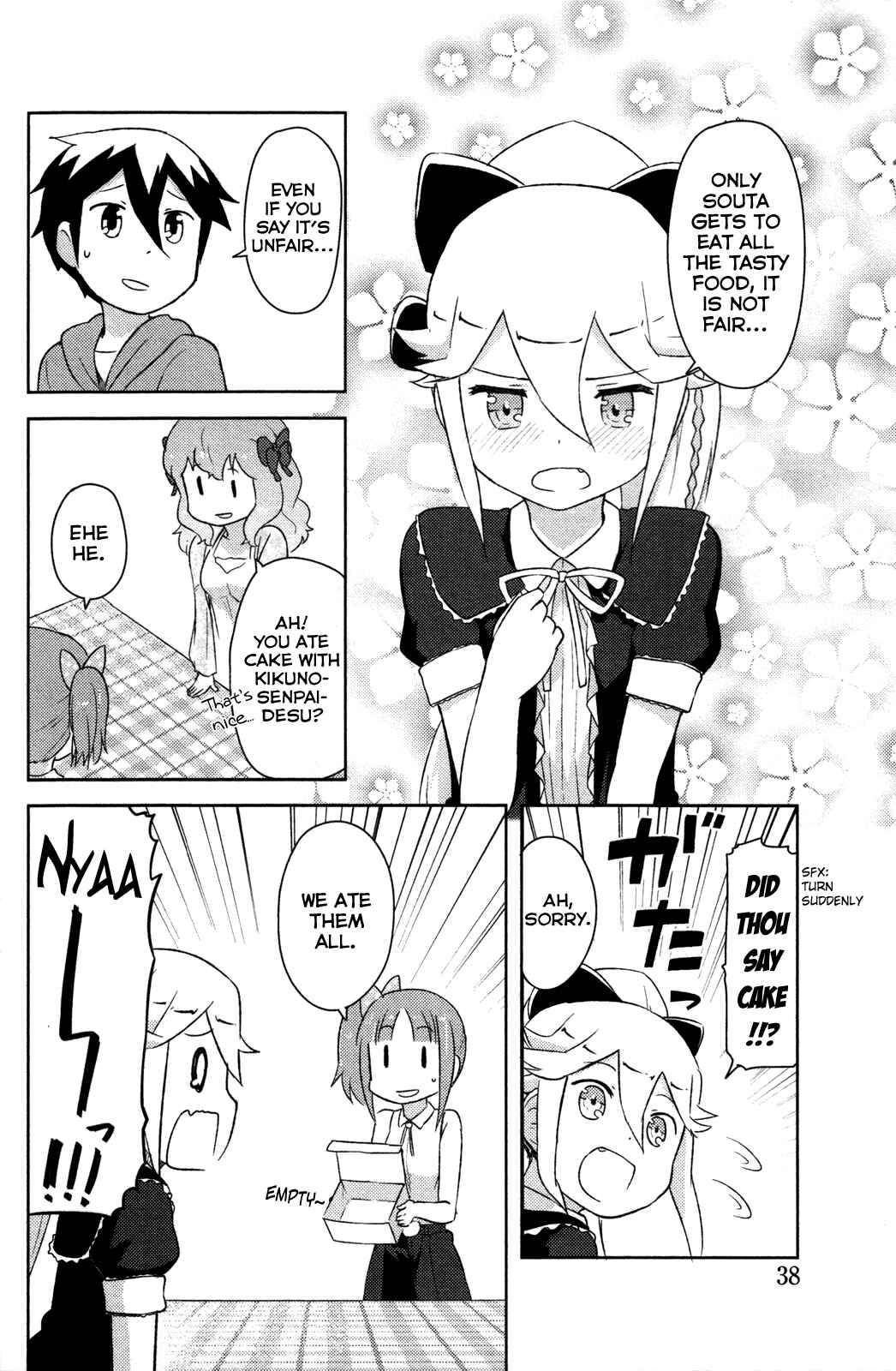 If Her Flag Breaks Chapter 11 - Page 41