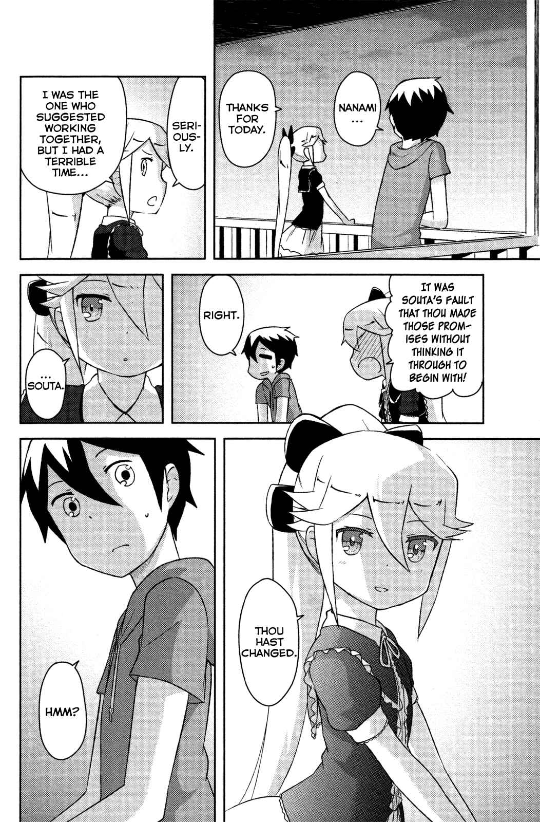 If Her Flag Breaks Chapter 11 - Page 45