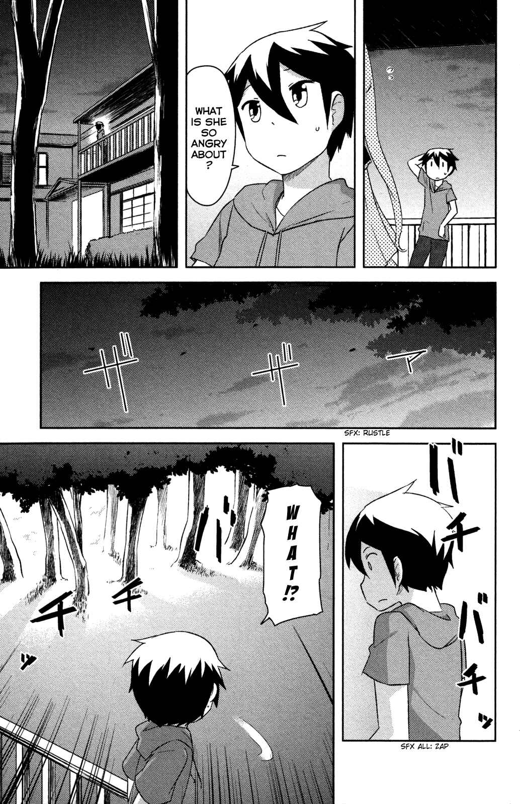 If Her Flag Breaks Chapter 11 - Page 48
