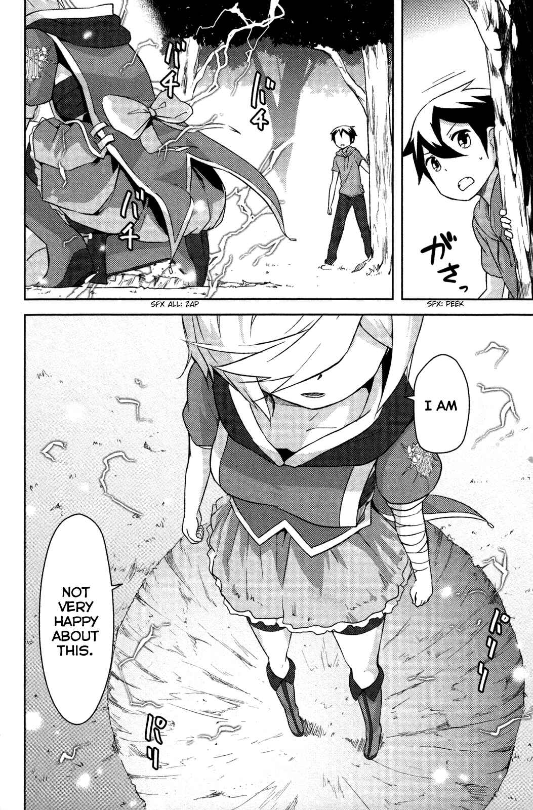 If Her Flag Breaks Chapter 11 - Page 49