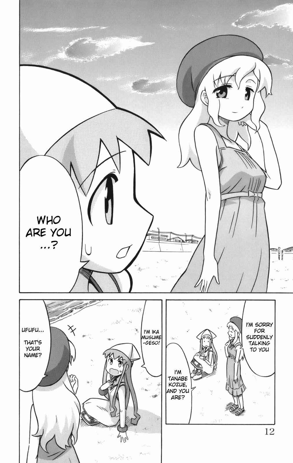 Shinryaku! Ika Musume Chapter 40 - Page 2
