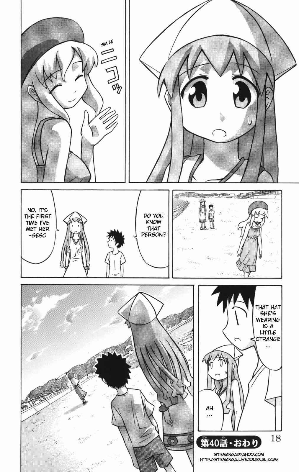 Shinryaku! Ika Musume Chapter 40 - Page 8