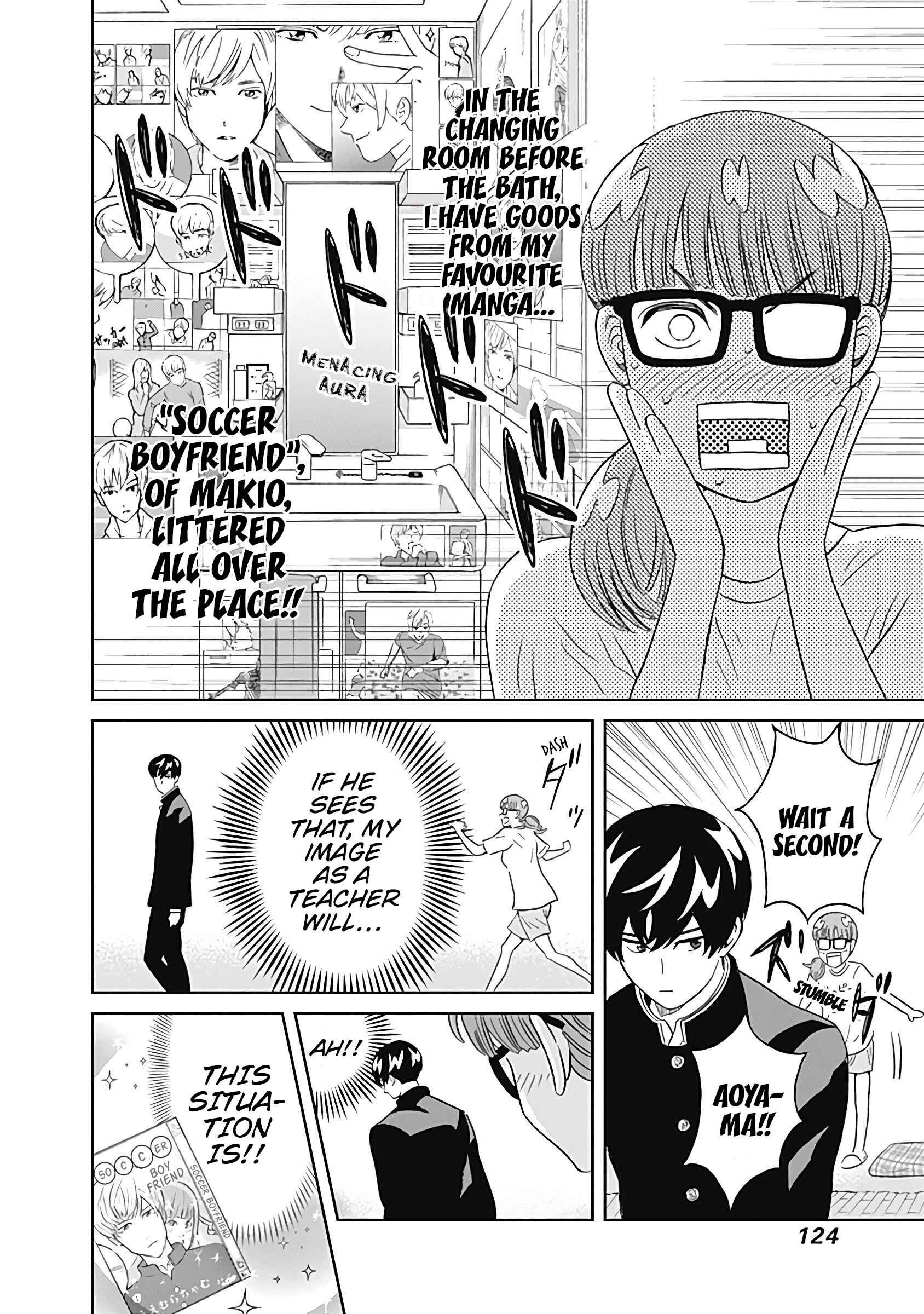 Keppeki Danshi! Aoyama-kun Chapter 10 - Page 15