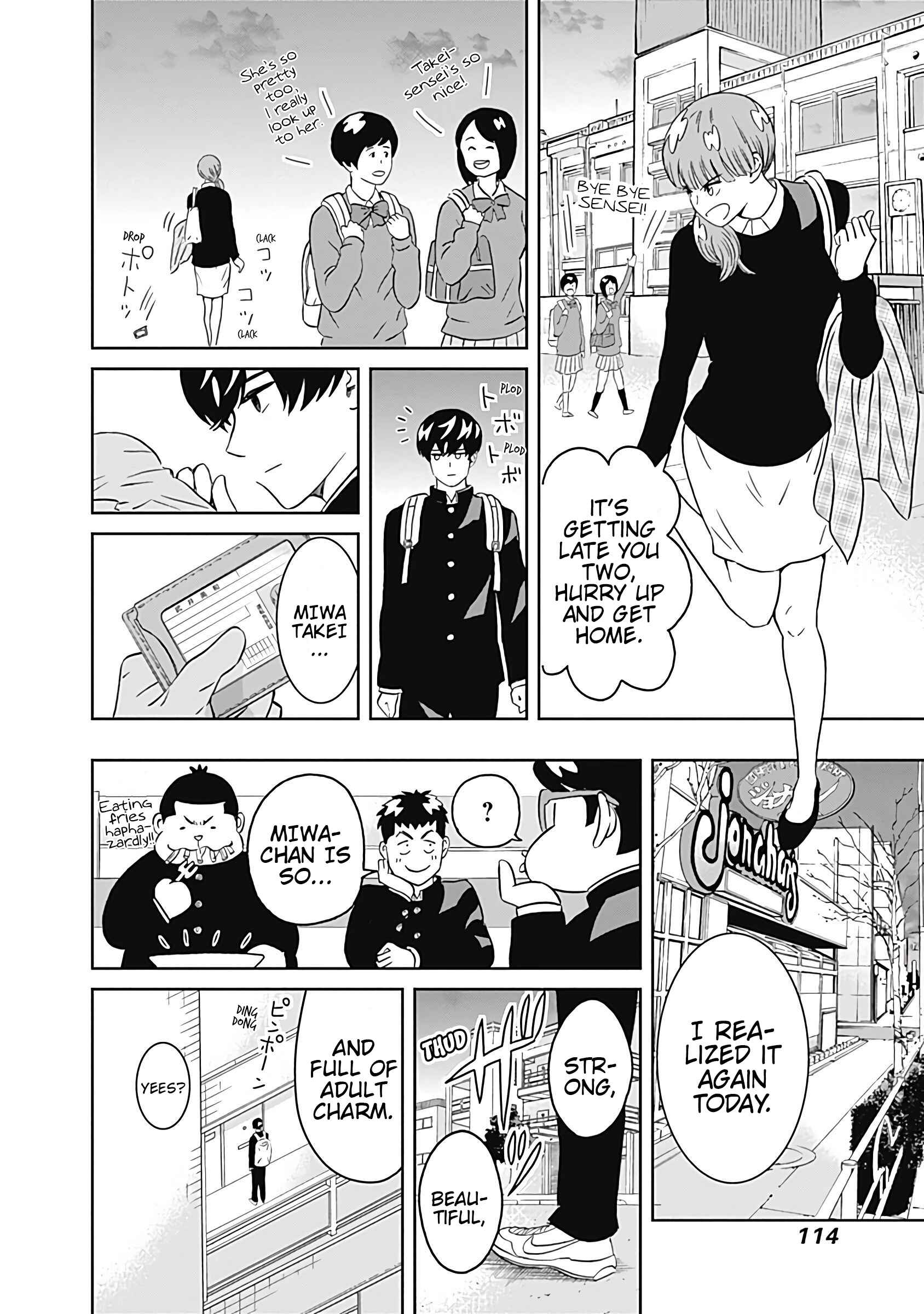 Keppeki Danshi! Aoyama-kun Chapter 10 - Page 5