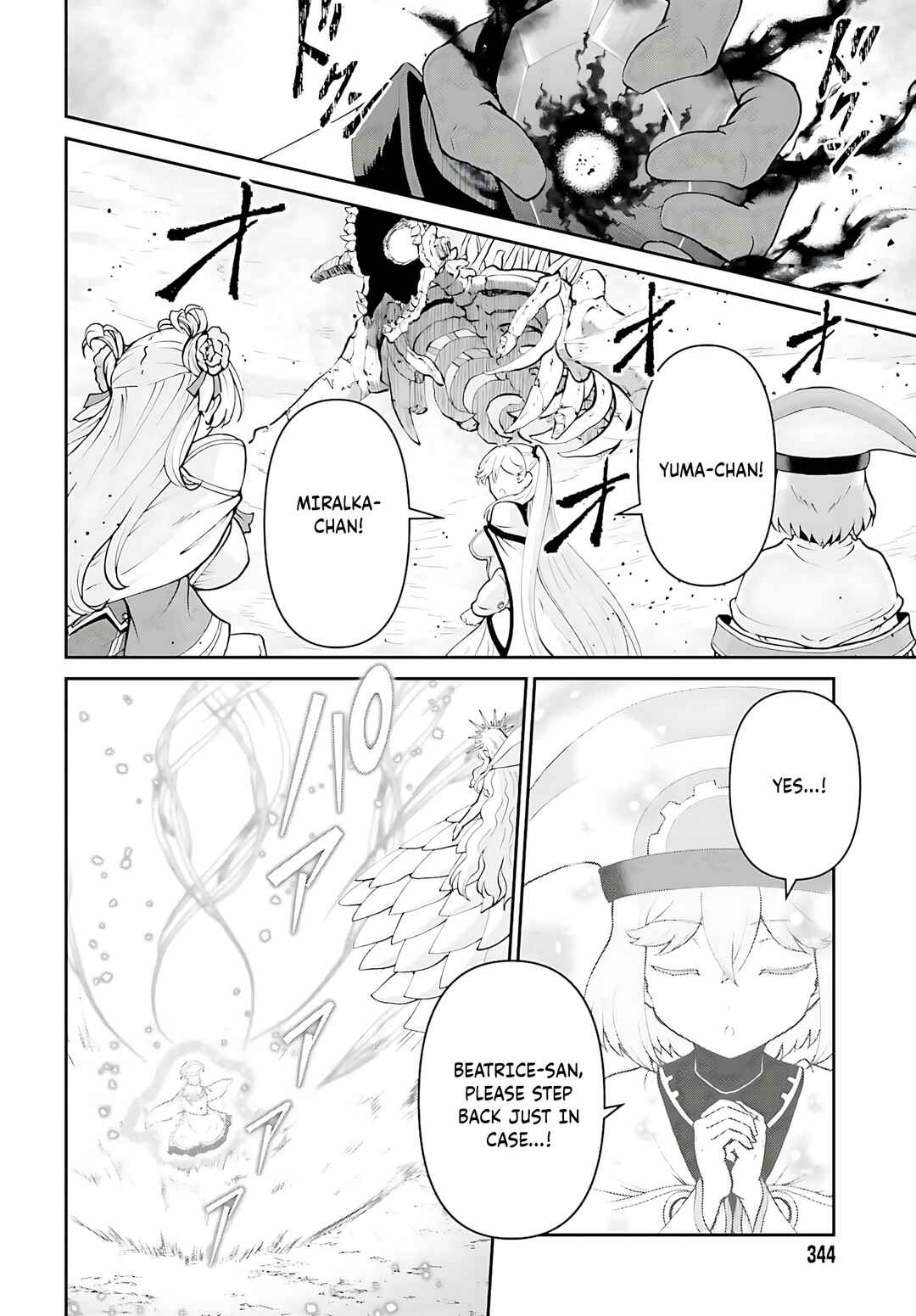 Maou Toubatsu Shita Ato, Medachitakunai node Guild Master ni Natta Chapter 50 - Page 17