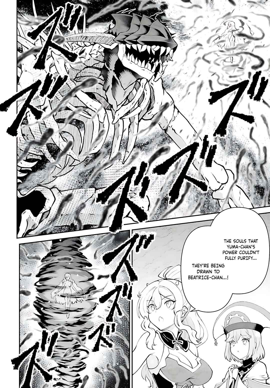 Maou Toubatsu Shita Ato, Medachitakunai node Guild Master ni Natta Chapter 50 - Page 5