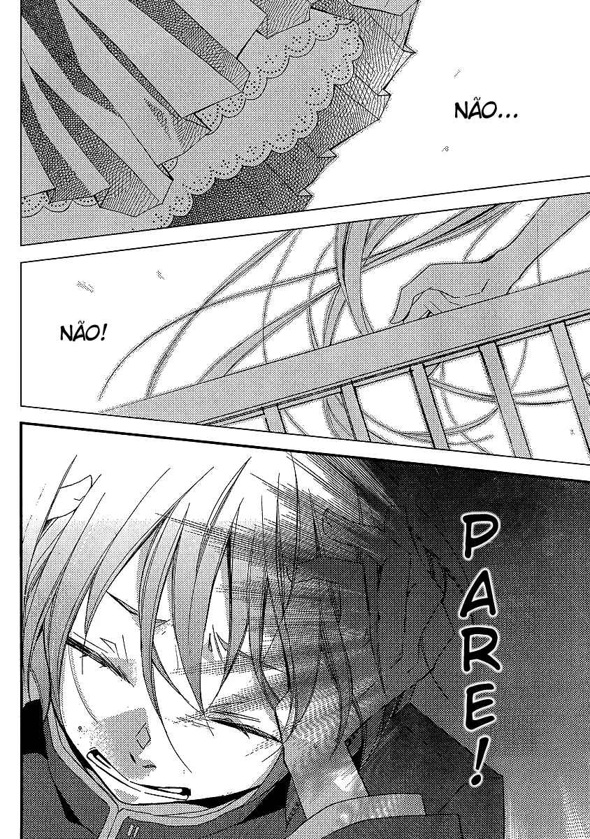 "Bungaku Shoujo" to Shinitagari no Pierrot Chapter 14 - Page 10