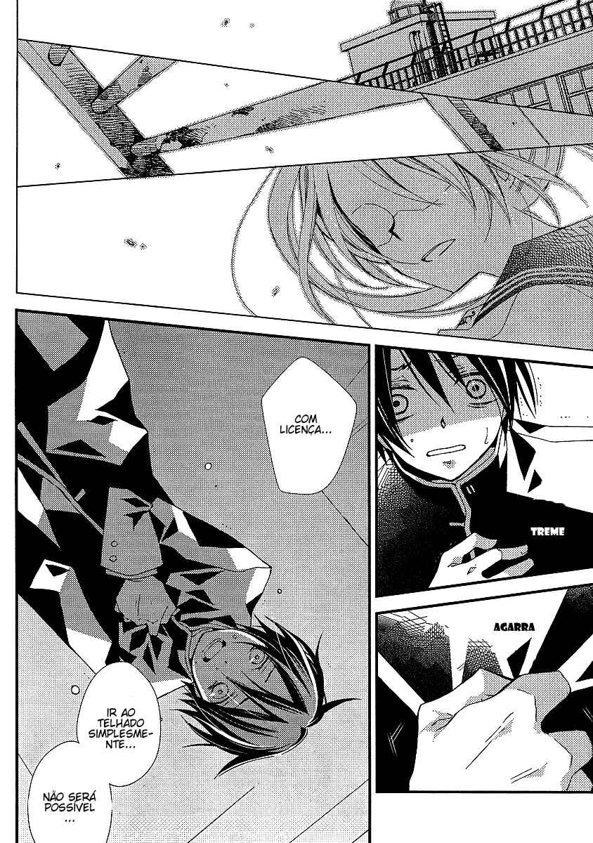 "Bungaku Shoujo" to Shinitagari no Pierrot Chapter 14 - Page 6