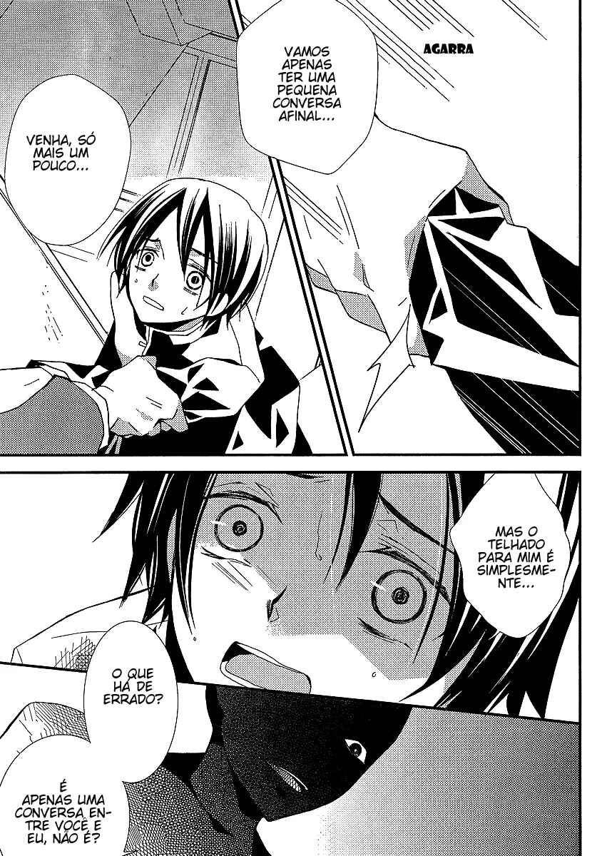 "Bungaku Shoujo" to Shinitagari no Pierrot Chapter 14 - Page 7