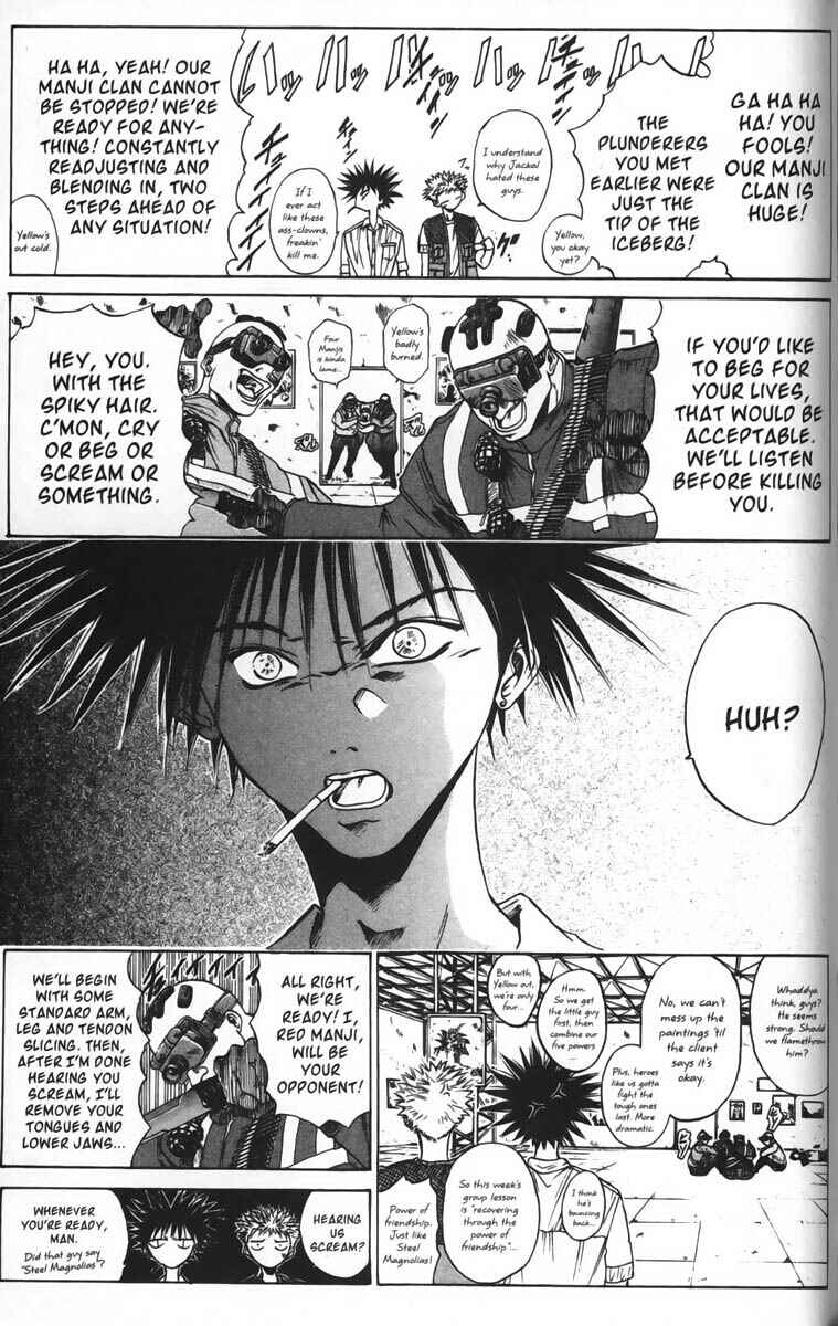 GetBackers Chapter 33 - Page 14