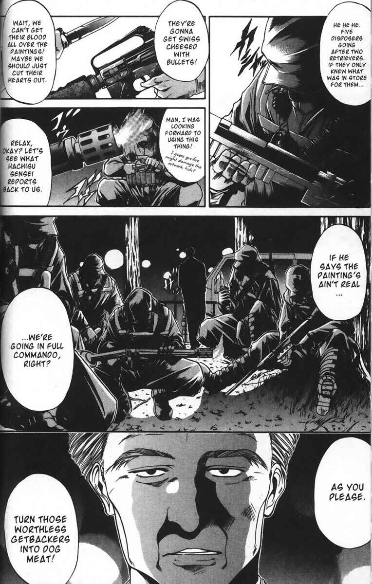GetBackers Chapter 33 - Page 2