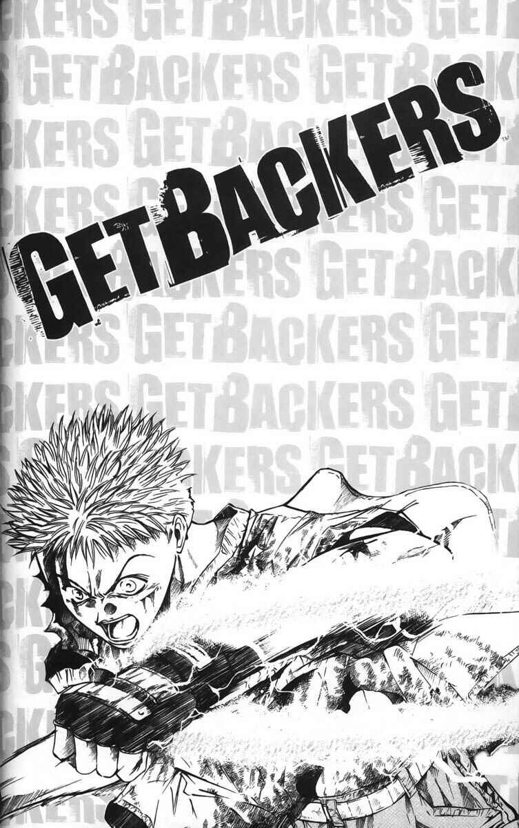 GetBackers Chapter 33 - Page 21
