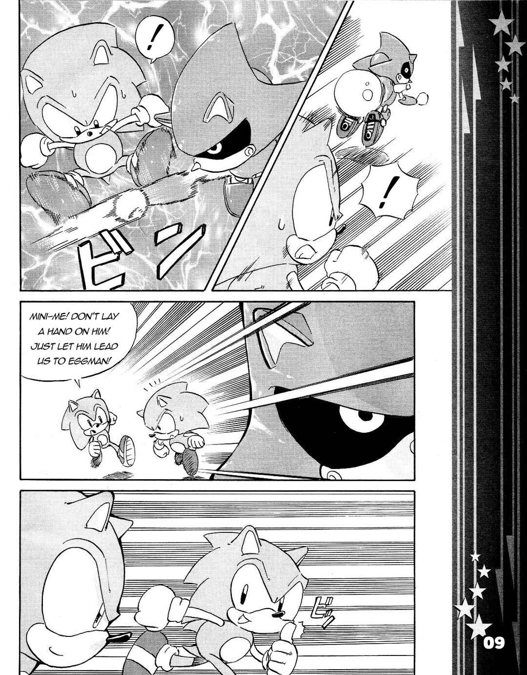 Sonic the Hedgehog (DS) Chapter 42 - Page 11