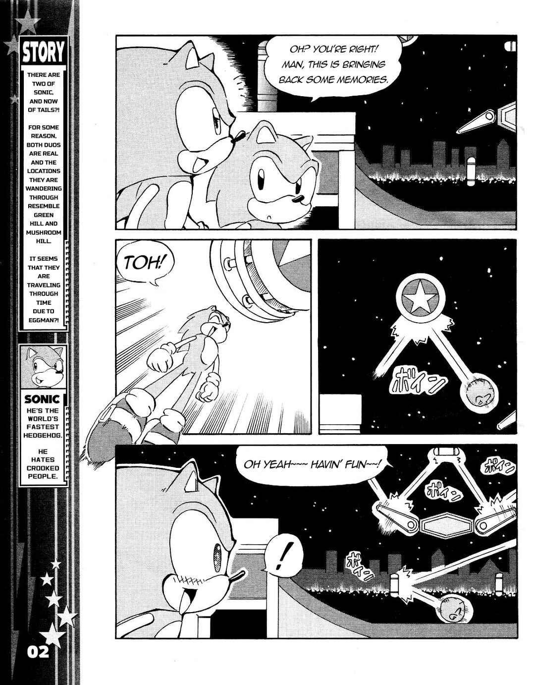 Sonic the Hedgehog (DS) Chapter 42 - Page 4