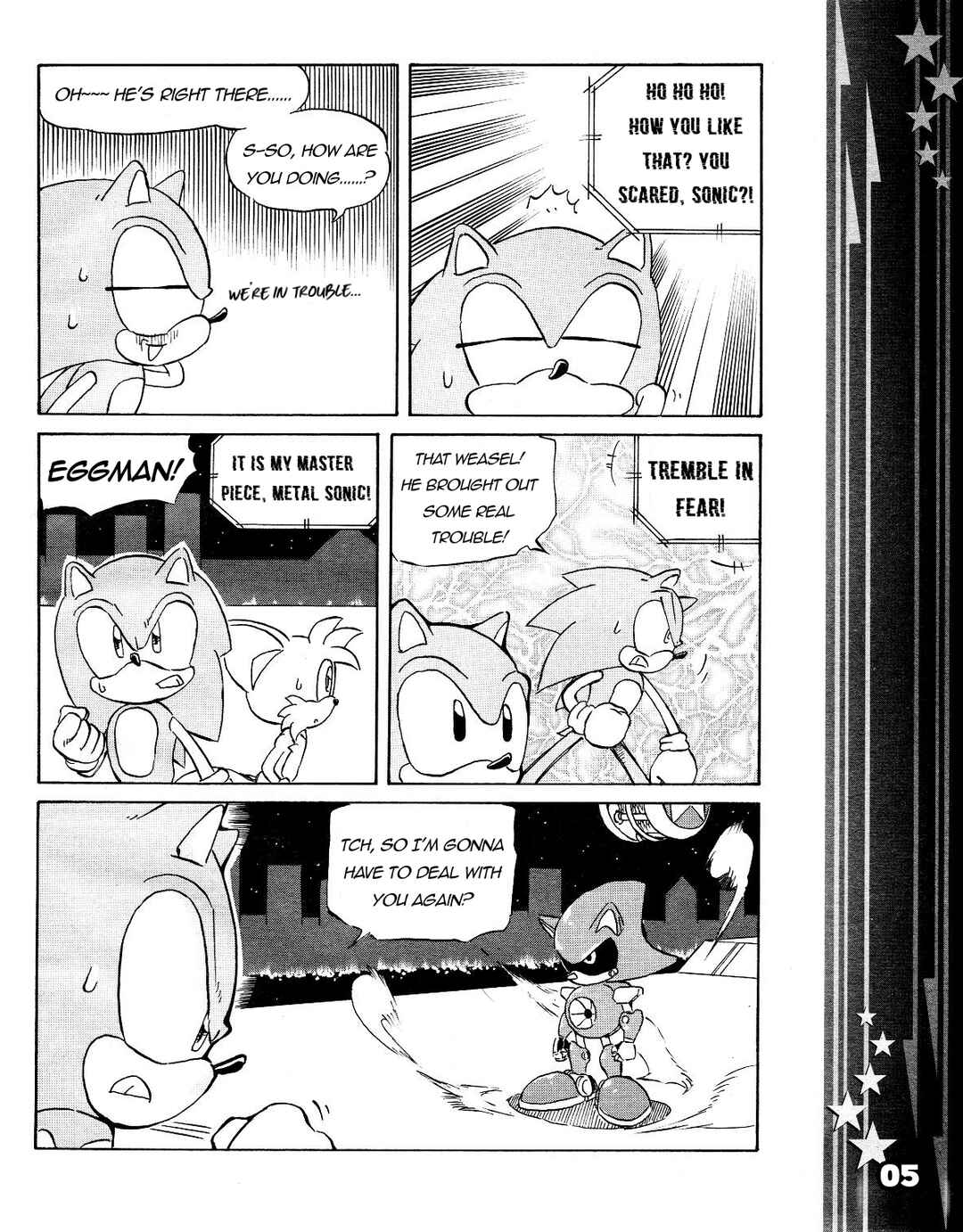 Sonic the Hedgehog (DS) Chapter 42 - Page 7
