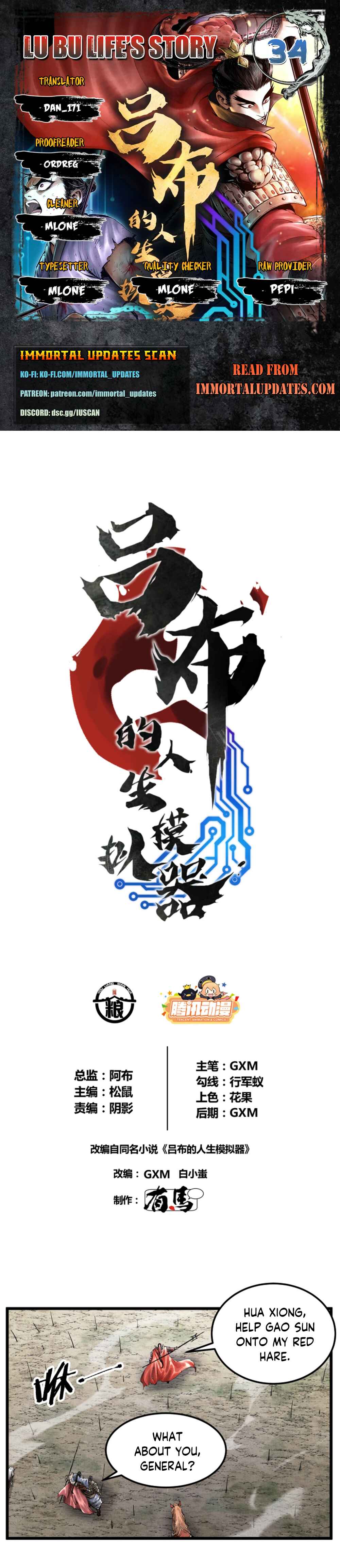Lu Bu's Life Simulator Chapter 34 - Page 1