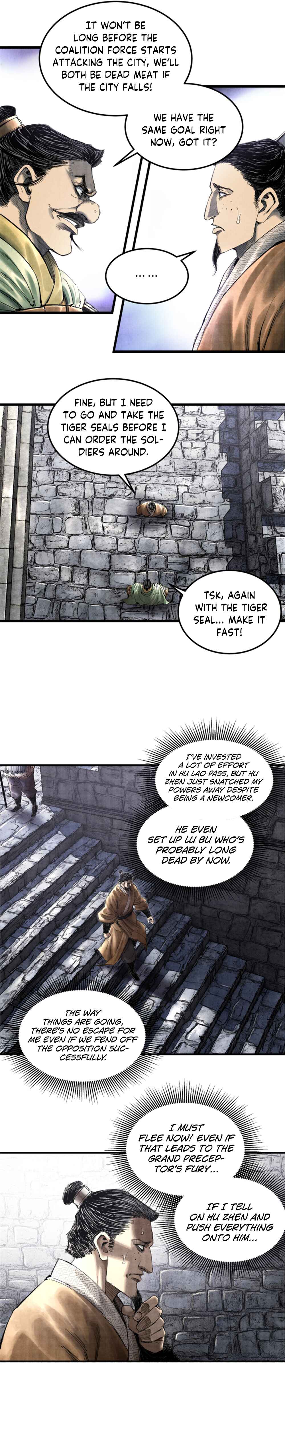 Lu Bu's Life Simulator Chapter 34 - Page 11