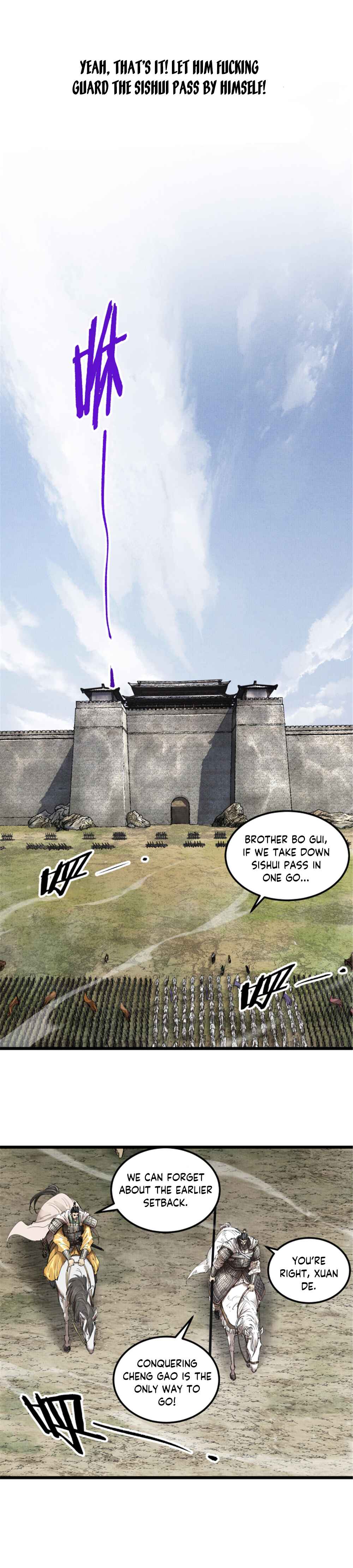 Lu Bu's Life Simulator Chapter 34 - Page 12