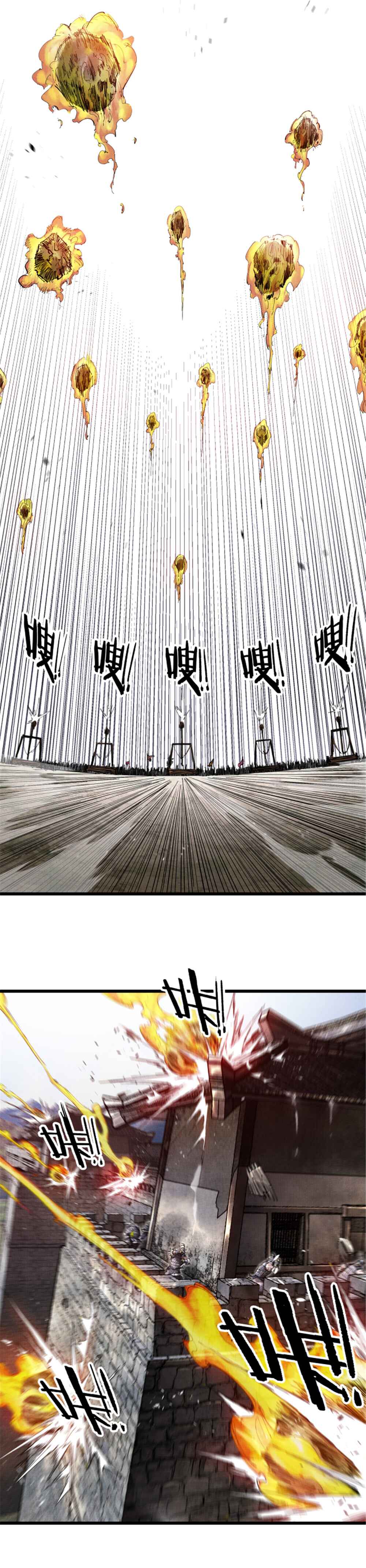 Lu Bu's Life Simulator Chapter 34 - Page 14