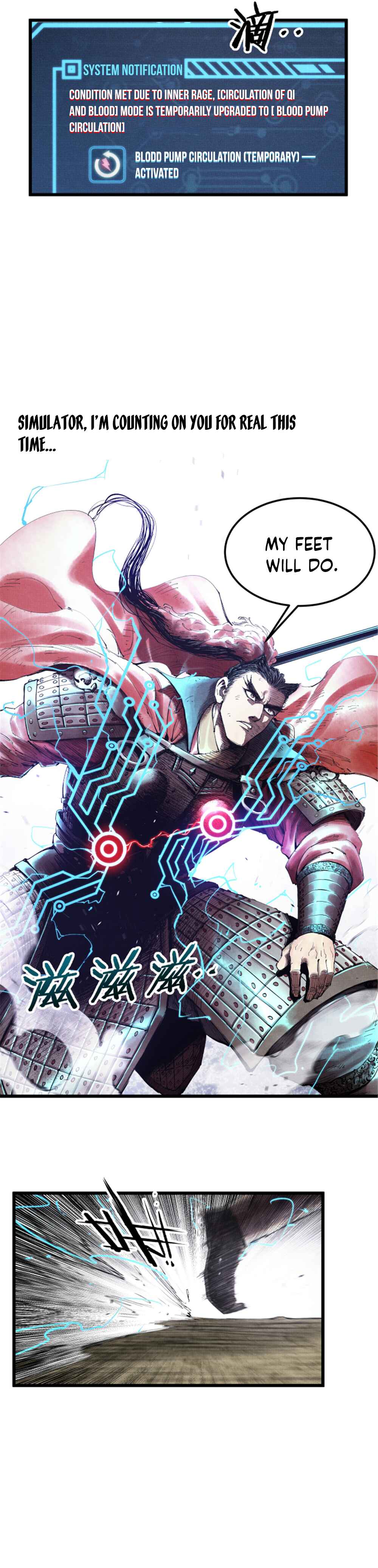 Lu Bu's Life Simulator Chapter 34 - Page 2