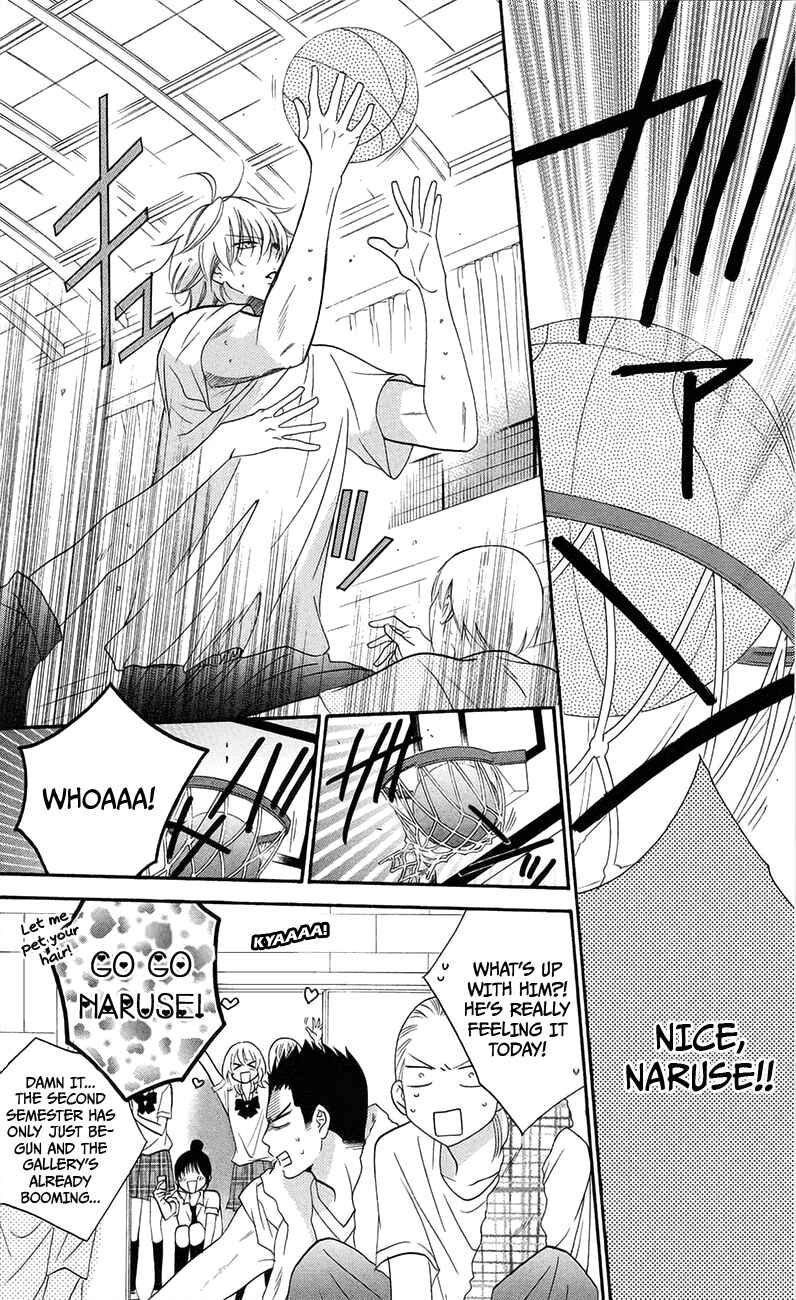 Cheeky Brat Chapter 34 - Page 18