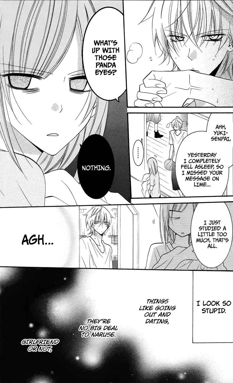 Cheeky Brat Chapter 34 - Page 19