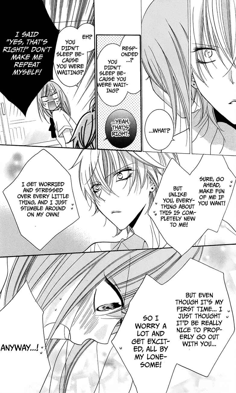 Cheeky Brat Chapter 34 - Page 23