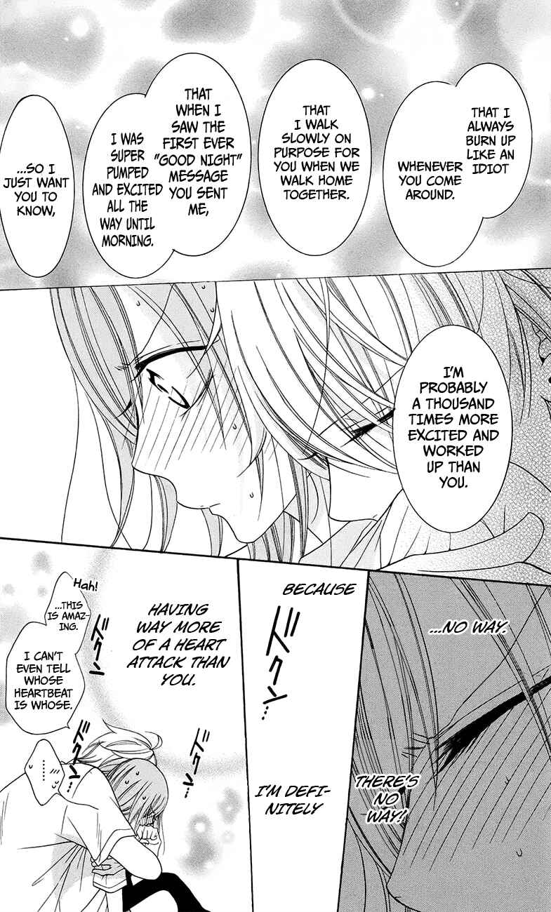 Cheeky Brat Chapter 34 - Page 26