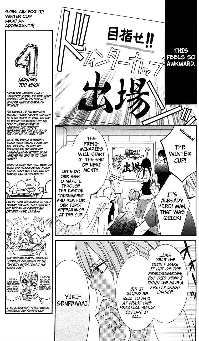 Cheeky Brat Chapter 34 - Page 7