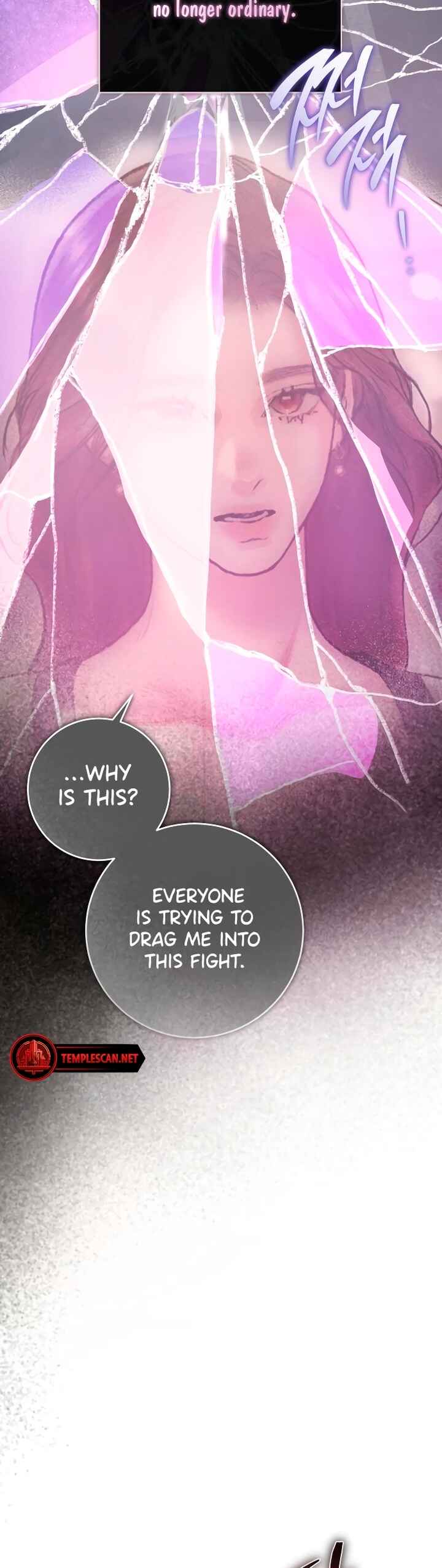 My Demon Chapter 9 - Page 11