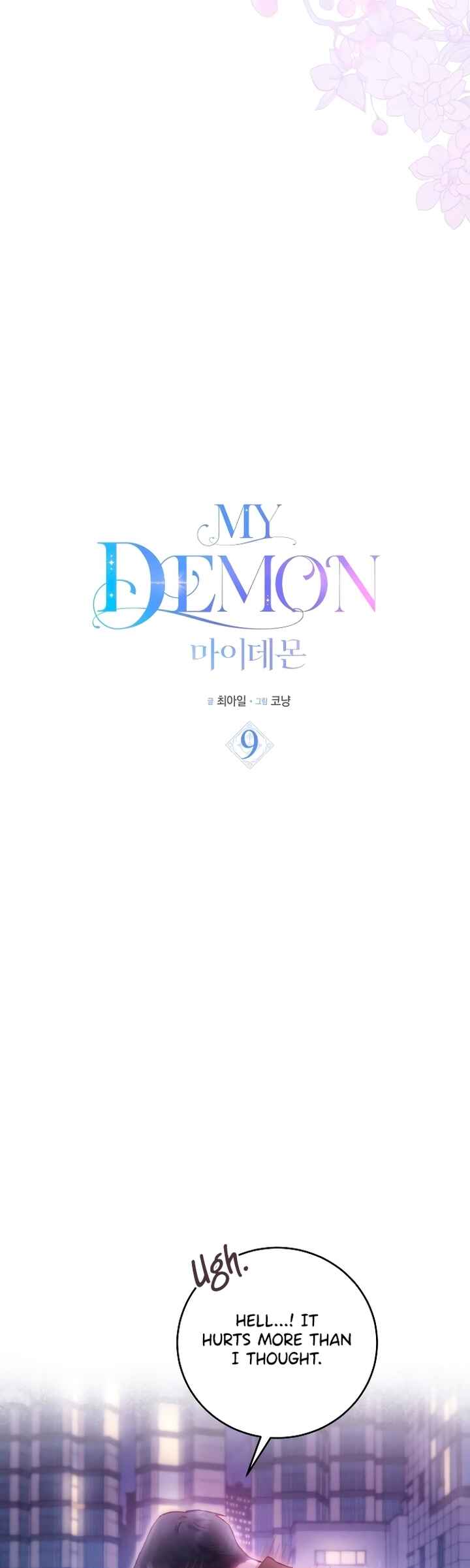 My Demon Chapter 9 - Page 18