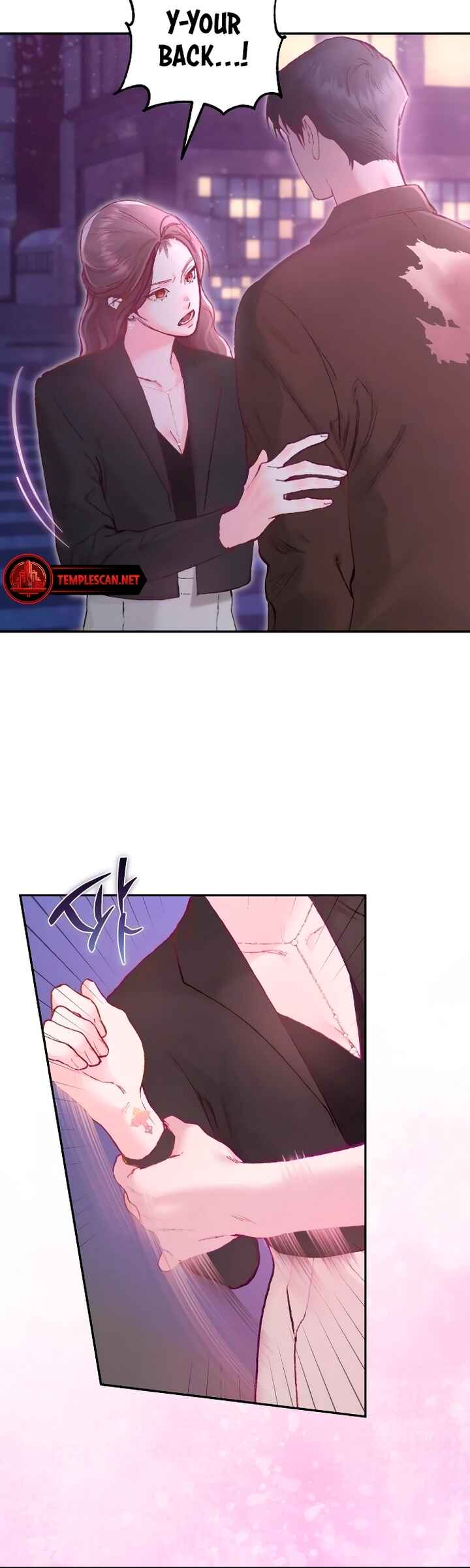 My Demon Chapter 9 - Page 20