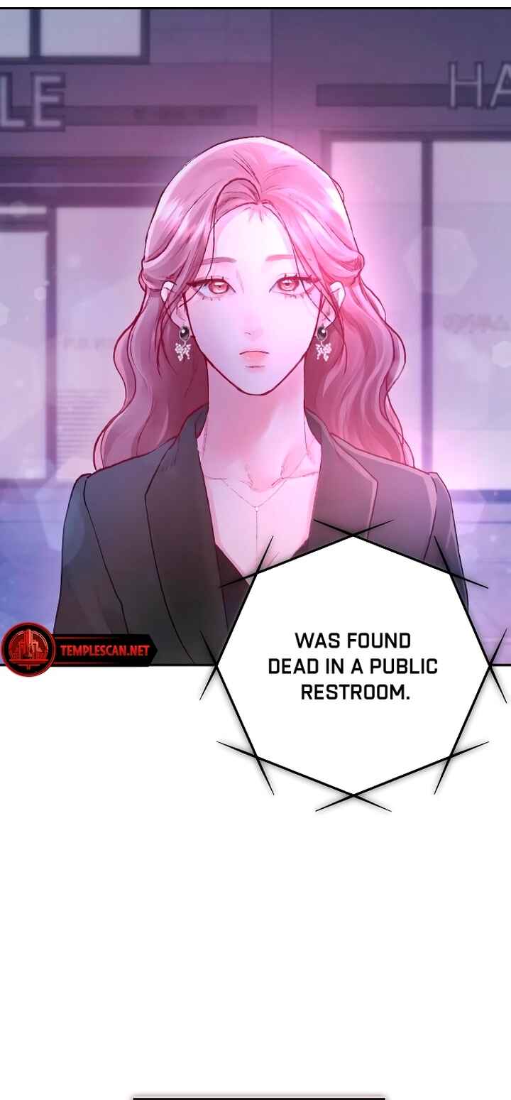 My Demon Chapter 9 - Page 5