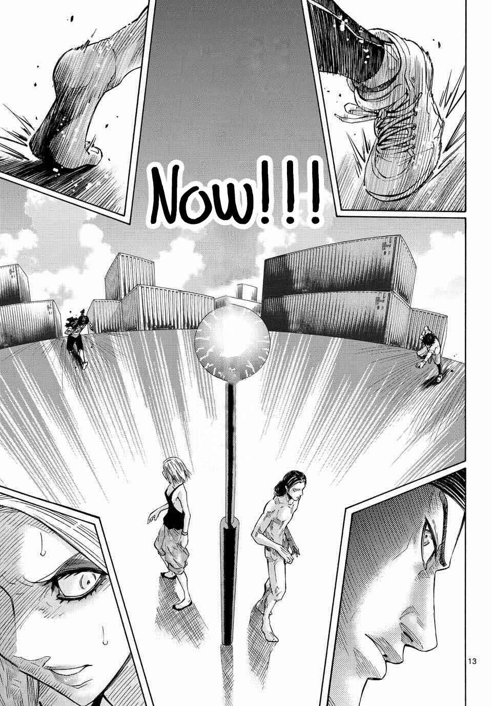 Alice in Borderland Chapter 38 - Page 15