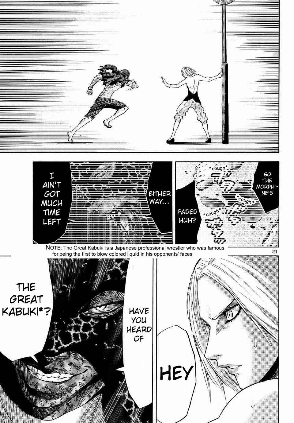 Alice in Borderland Chapter 38 - Page 23