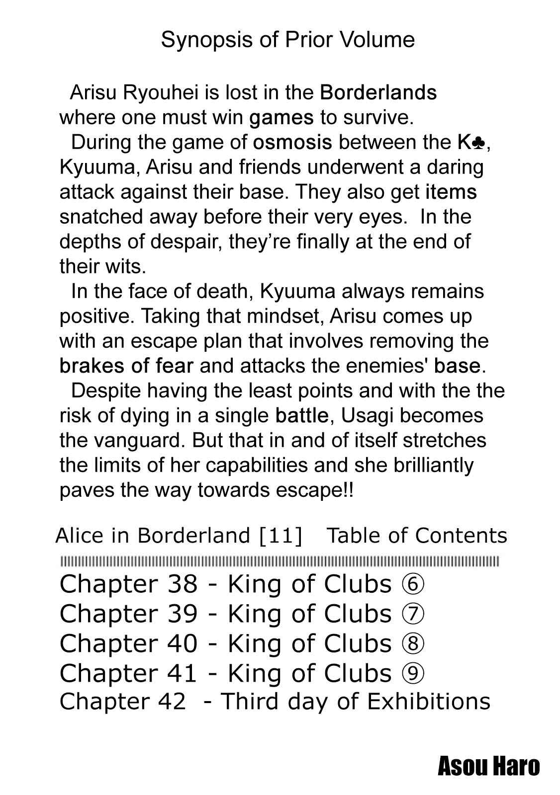 Alice in Borderland Chapter 38 - Page 3